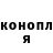 МЕТАДОН VHQ Antonina Lyudkova