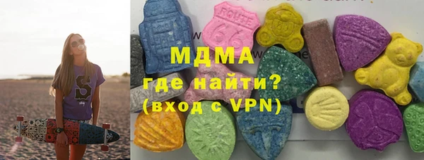 ПСИЛОЦИБИНОВЫЕ ГРИБЫ Алексеевка