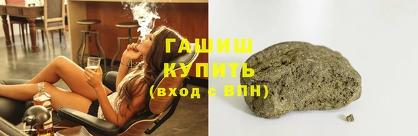 амф Алзамай