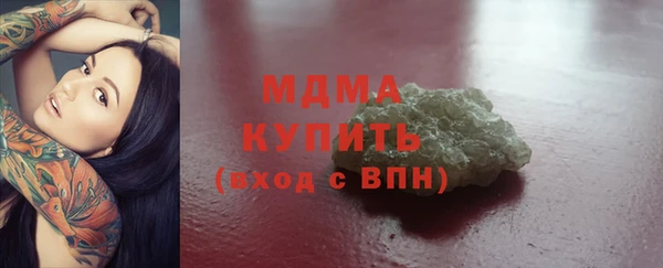 метадон Алексин