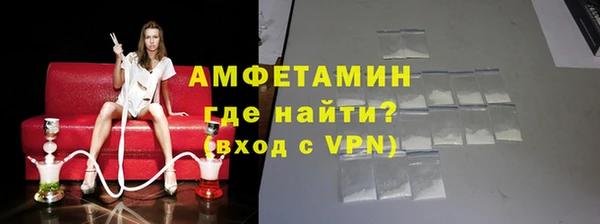 амф Алзамай