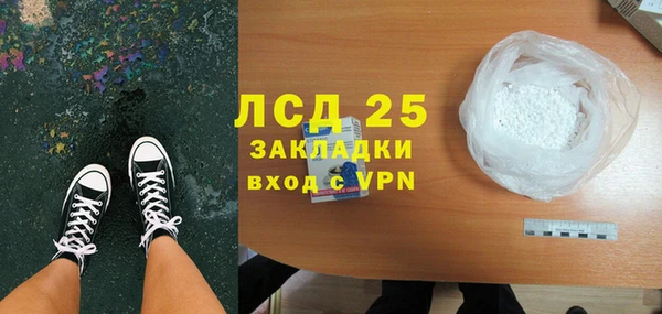 амф Алзамай
