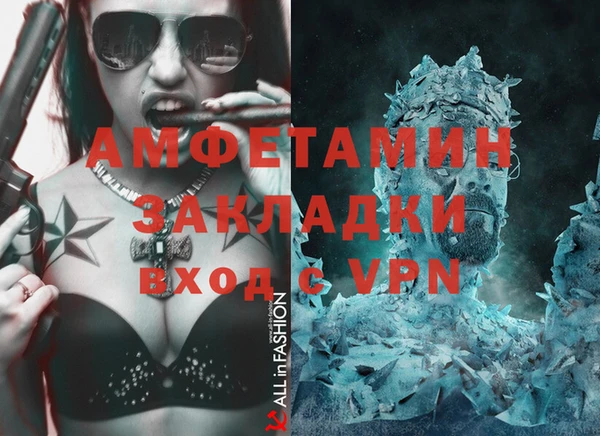 амф Алзамай
