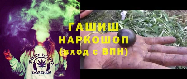 метадон Алексин