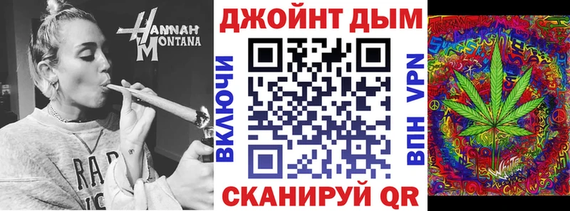 купить   hydra сайт  МАРИХУАНА семена  Котово 